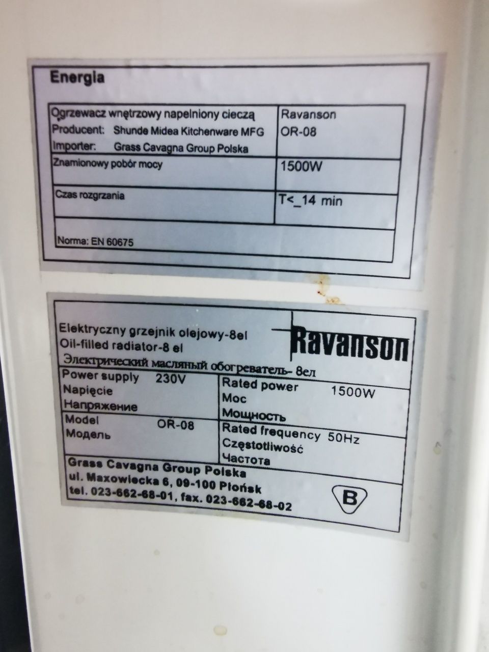 Grzejnik elektryczny Ravanson OR-08