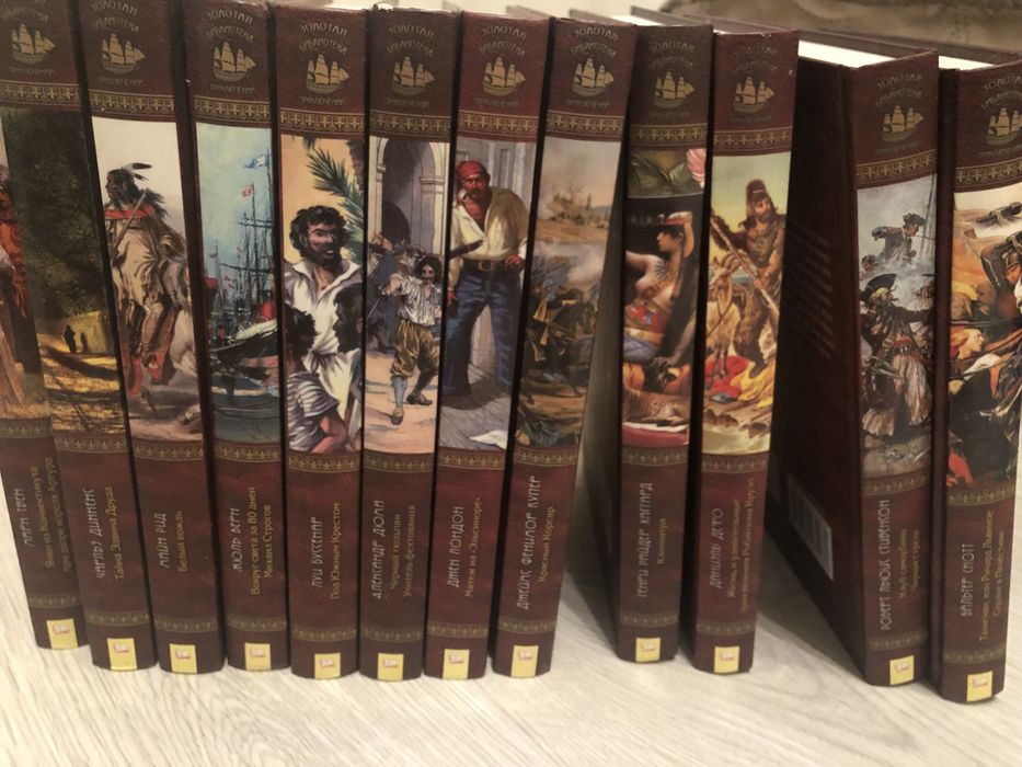 Золотая библиотека приключерий 12 книг