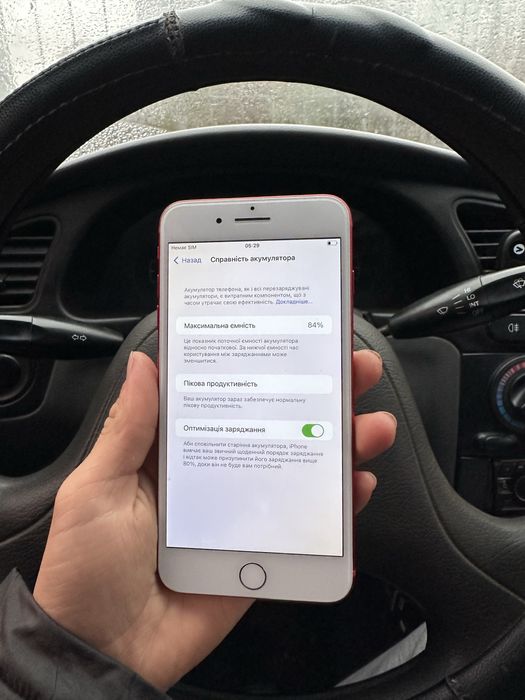 Iphone 7 plus 128 айфон 7 плюс 128