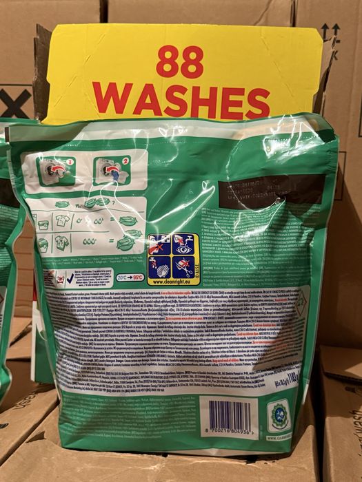 Ariel капсули 65 шт, 44 шт. 4в1