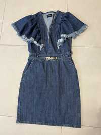 Сукня джинсова Pinko