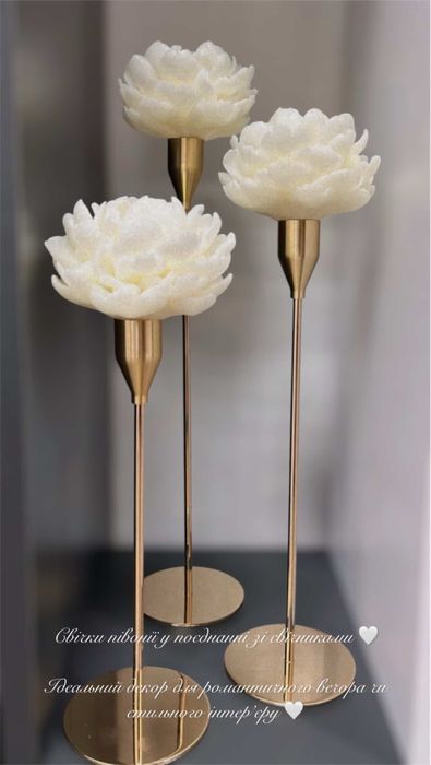 Ароматичні букеті зі свічок