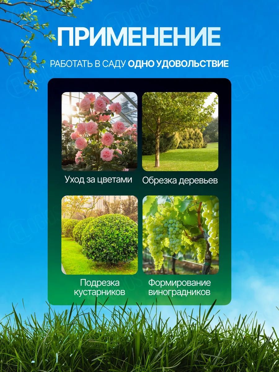 Мини пила, электропила на 2 аккумуляторв 48 V с кейсом, цепь 15 см
