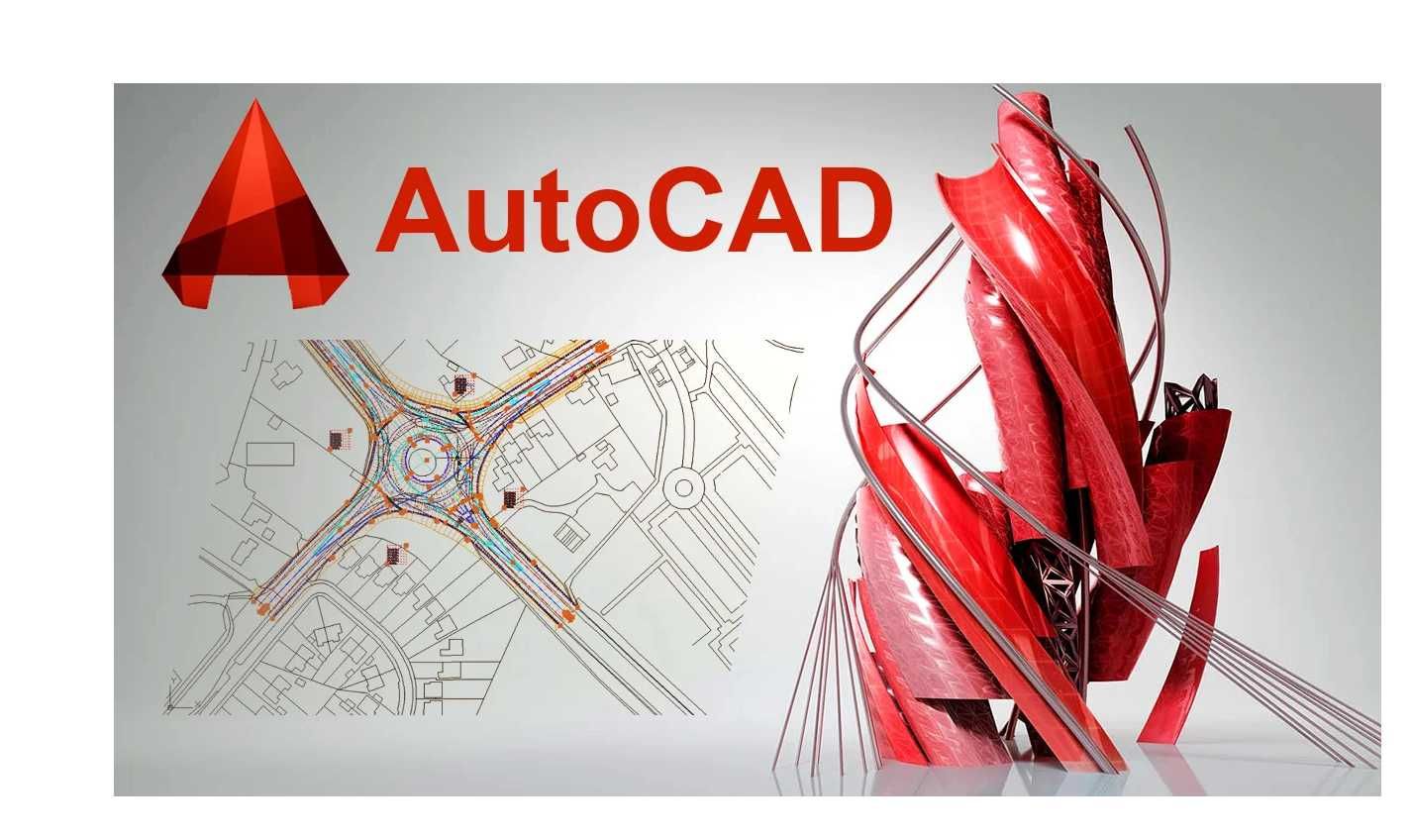 Autodesk AutoCAD підписка на 1/3 роки. Ліцензія на ваш обліковий запис