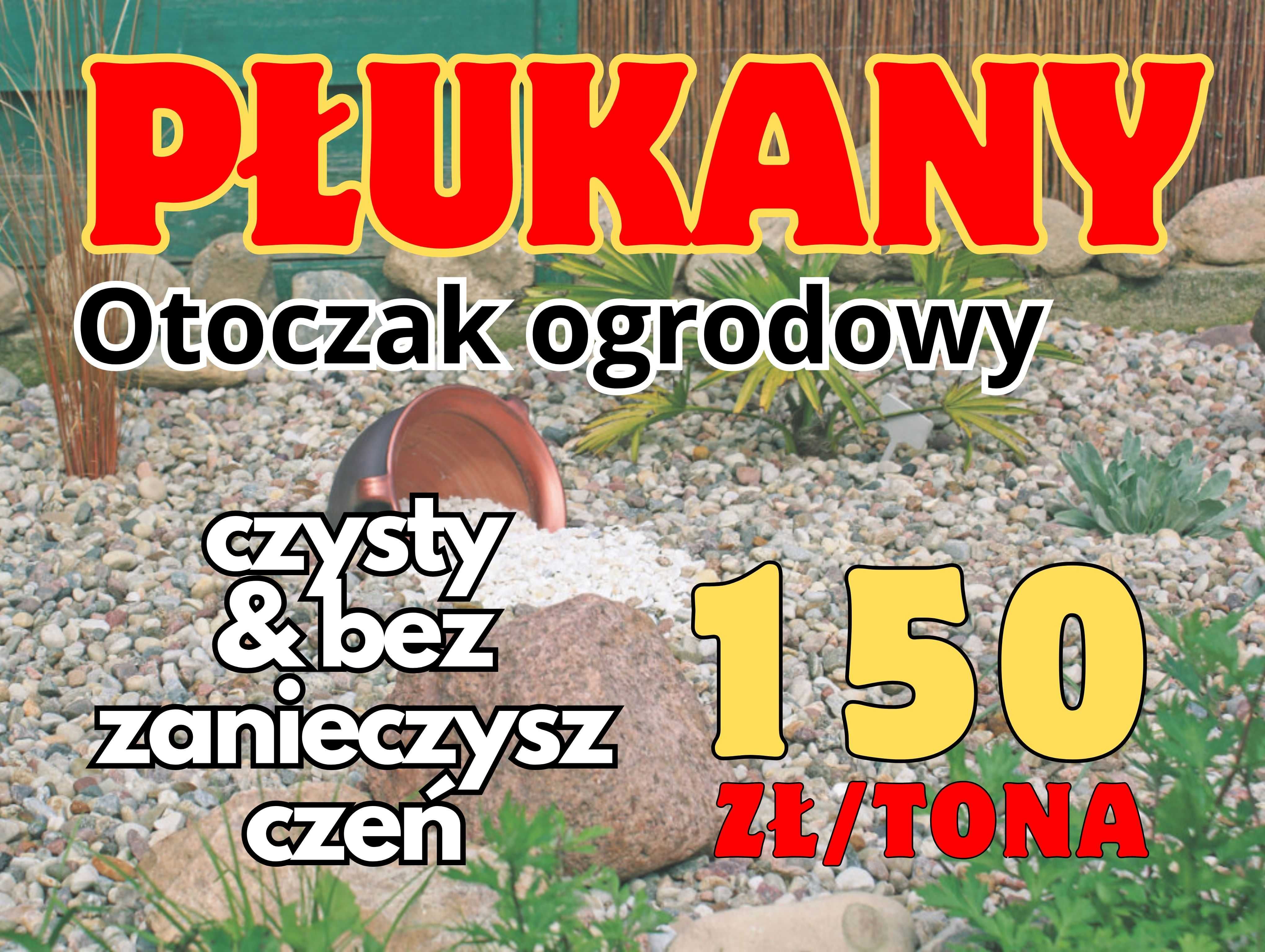 A może kora kamienna - PŁUKANY & CZYSTY Otoczak dekoracyjny