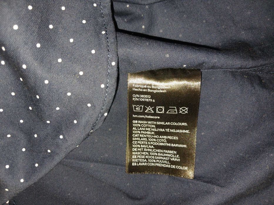 Сорочка для хлопчика H&M 122