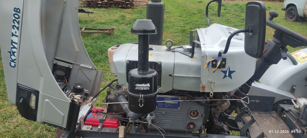 Продам мітракр скаут Т-220В