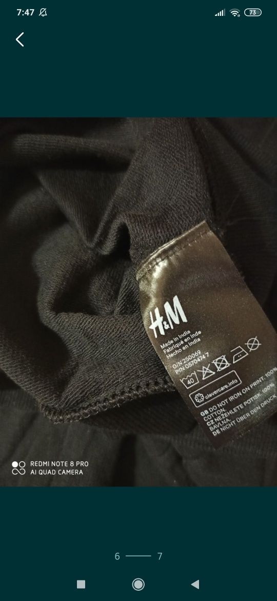 H&M Bluza męska Berlin, r M