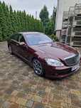 Mercedes-Benz Klasa S S500 / Pneumatyka / Automat / AMG / VAT marża
