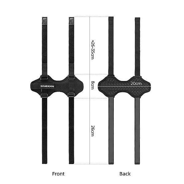 Pasek rowerowy z rzepem Rockbros na głośnik Bluetooth lub bidon - czar