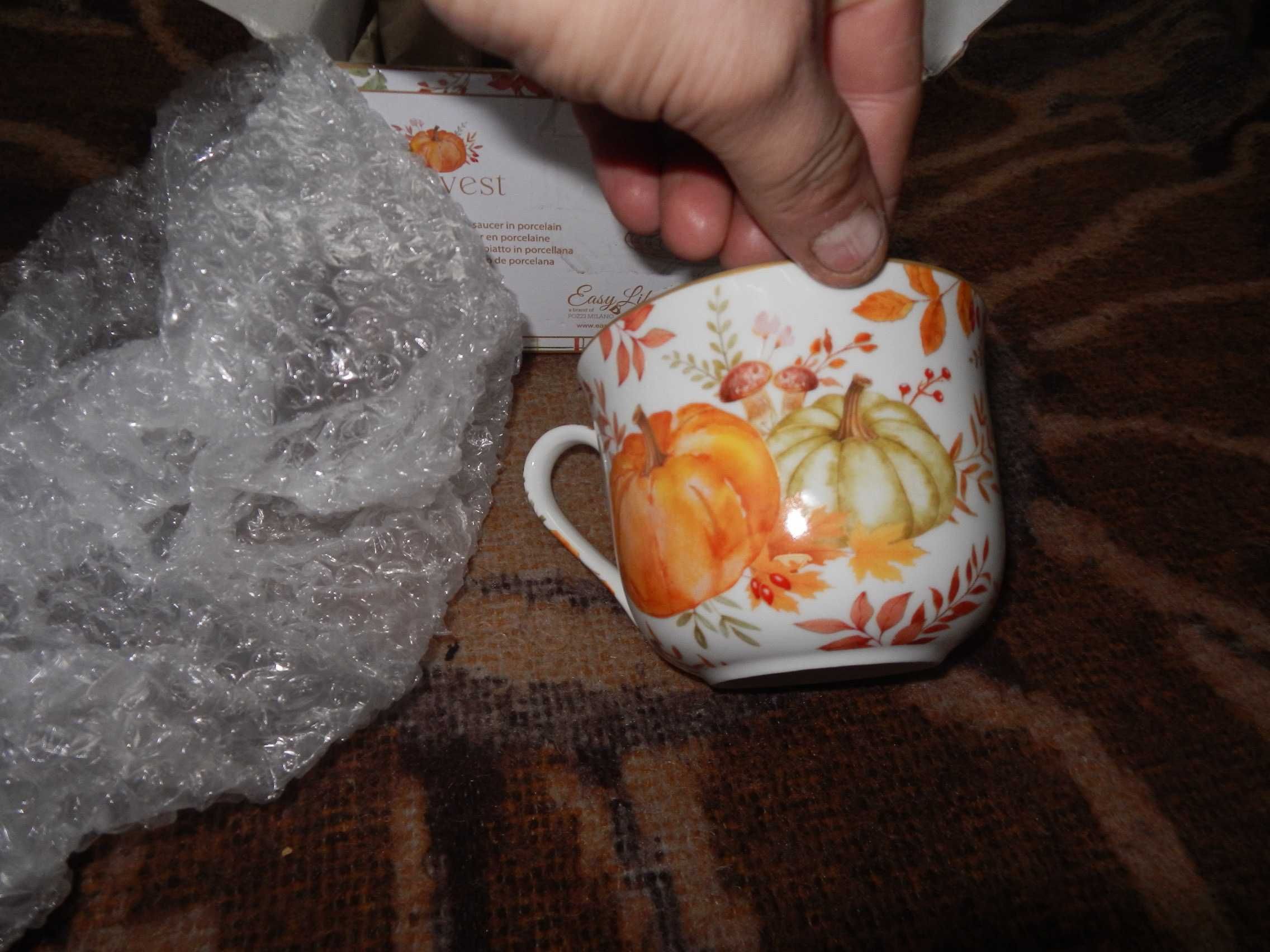 Wyprzedaż->Filiżanka Easy Life porcelana 370 ml 1 szt.  OPIS!