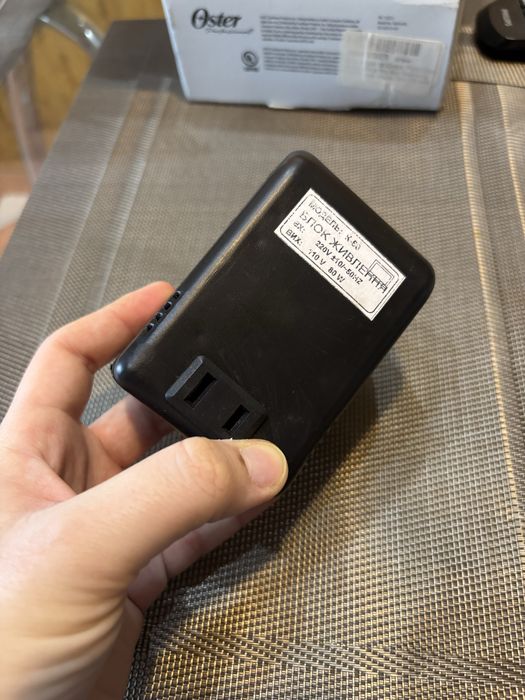 Блок живлення (адаптер)