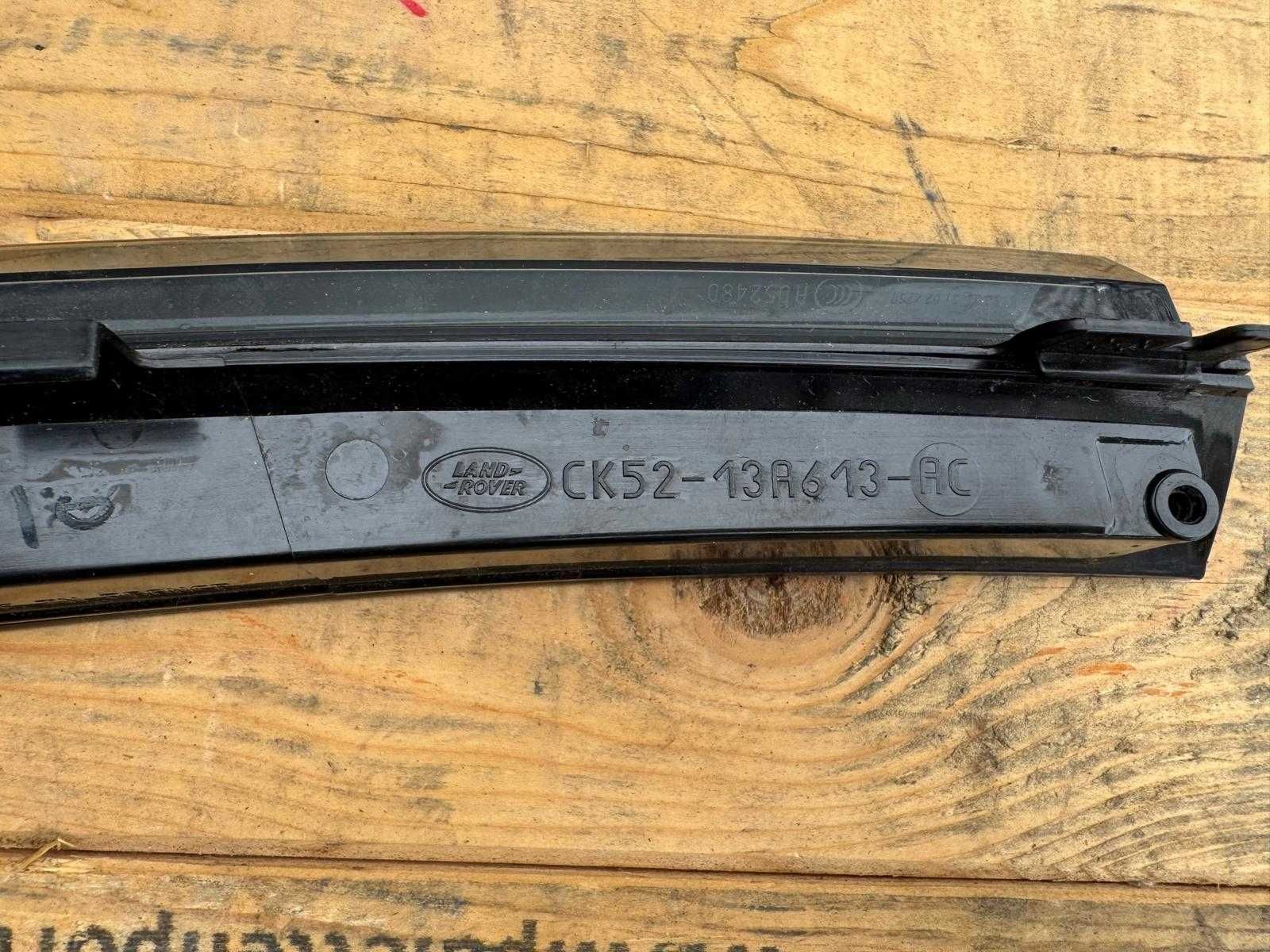 Lampa tył Światło Stop Range Rover Vogue L405