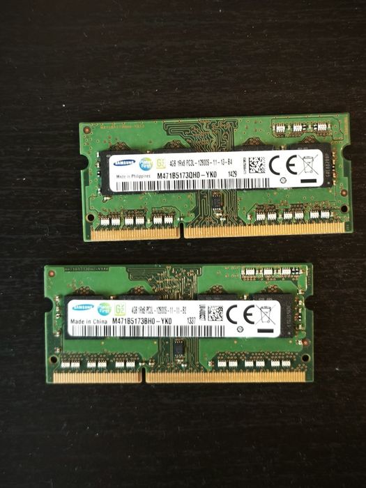 Pamięć RAM 4 GB PC3L DDR3L SO-DIMM Samsung 12800S 1600MHz