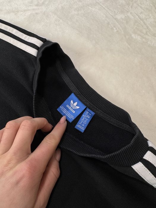 Чоловічий світшот Adidas