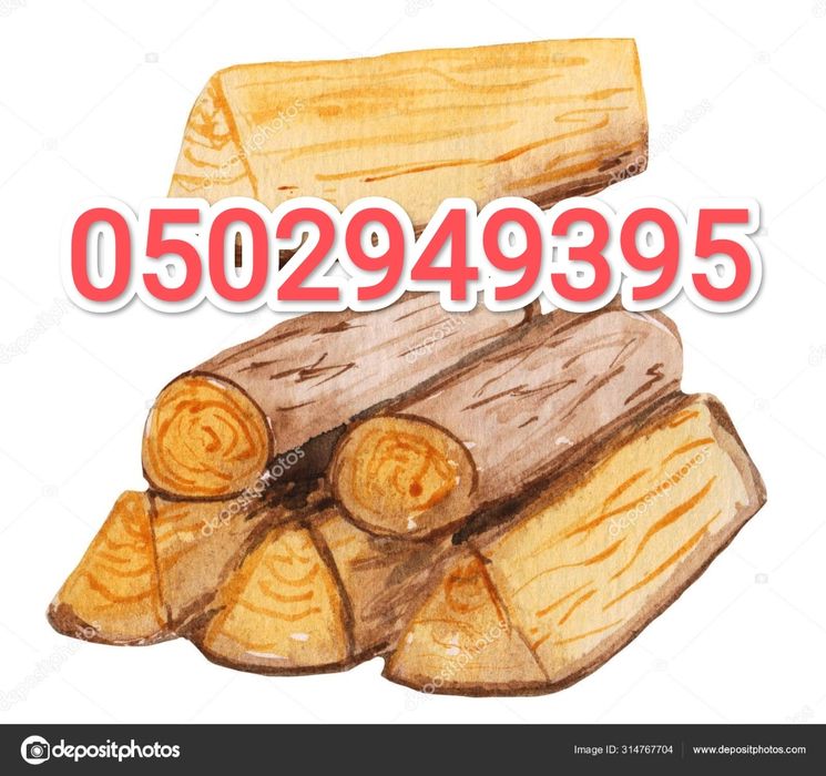 Продам дрова твердих порід