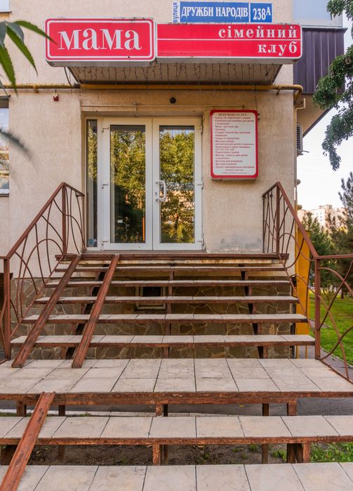 Акція до кінця місяця! 140 грн замість 190! Північна Салтівка