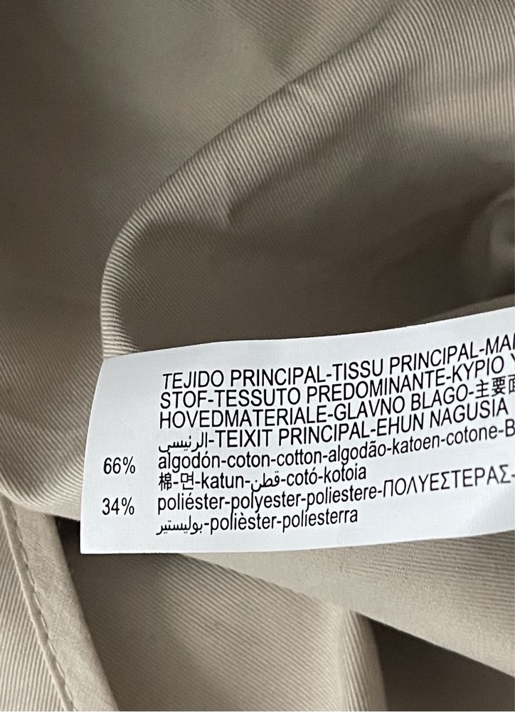 ZARA неймовірний пісочний оверсайз тренч котоновий з вишитими квітами