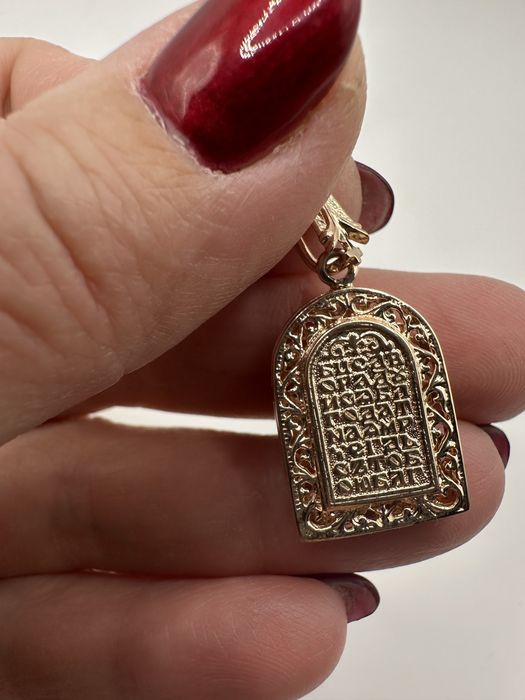 Ладанка, 5.8г ( Матір Божа з Дитям)- золото 585 проба