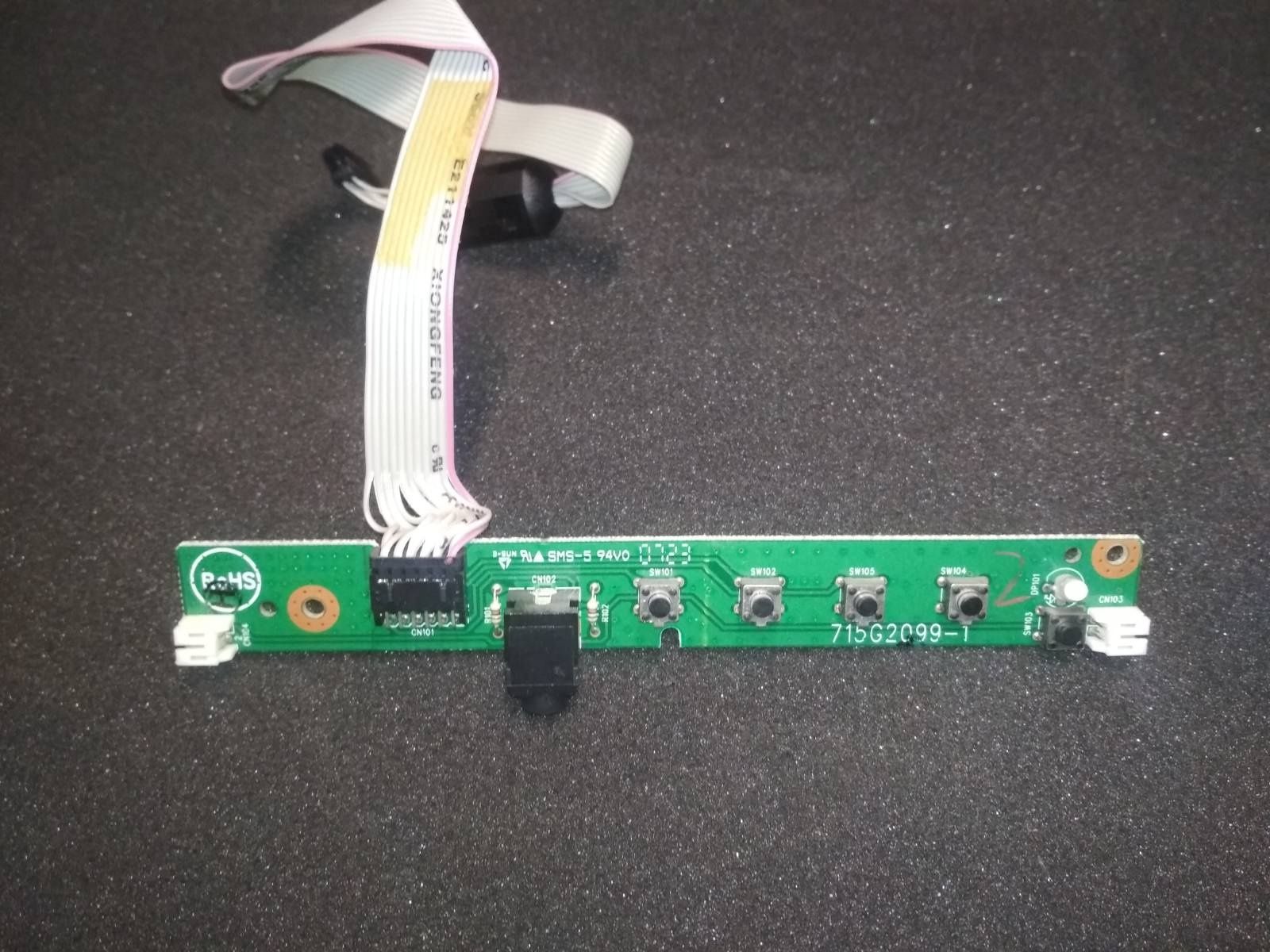Asus MW221C---разборка