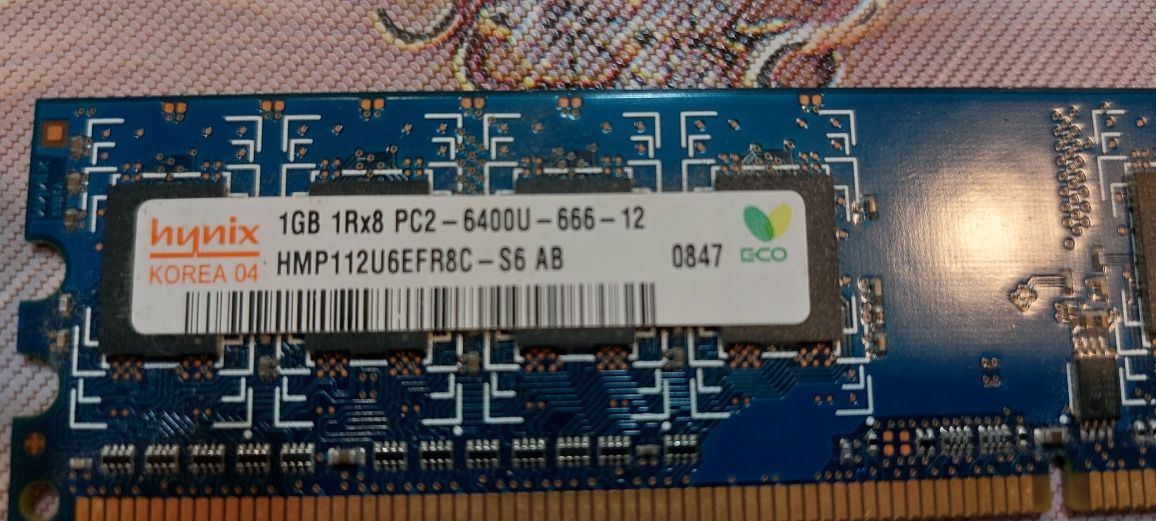 Оперативна пам'ять 1  GB
