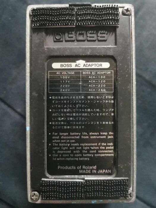 Boss CE 2 black label, made in Japan