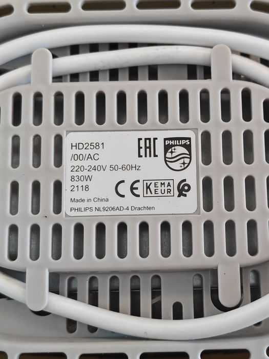 Torradeira Philips HD2581