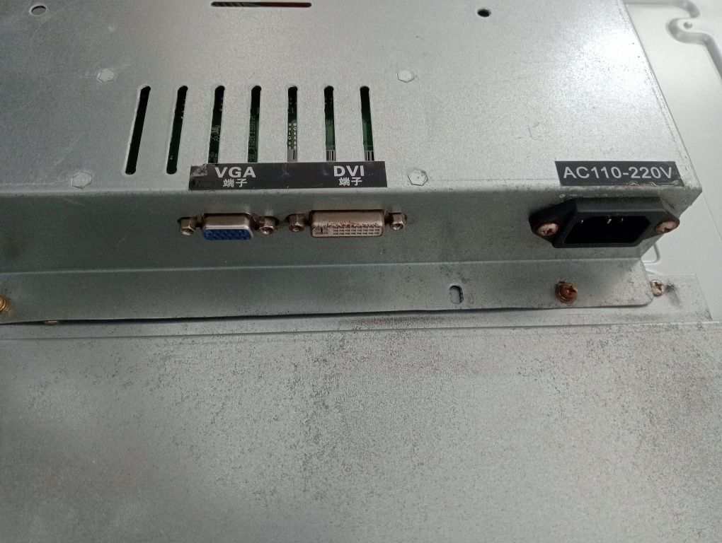 Monitor LG 43 polegadas