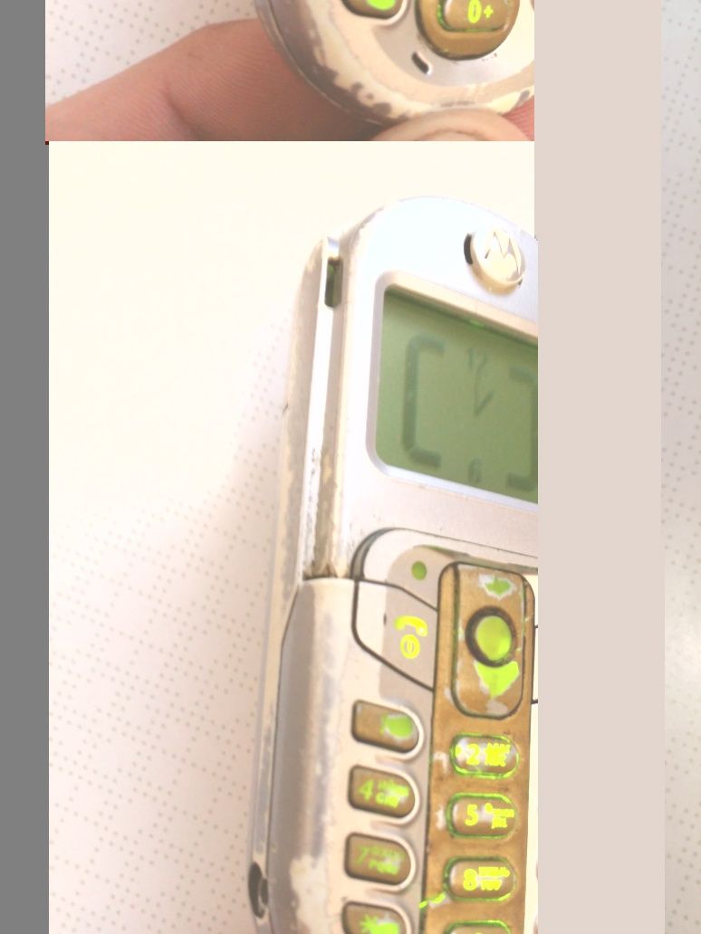 Телефон Motorola C205