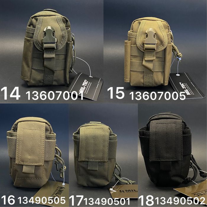 Підсумок тактичний військовий армійський Mil-Tec Німеччина