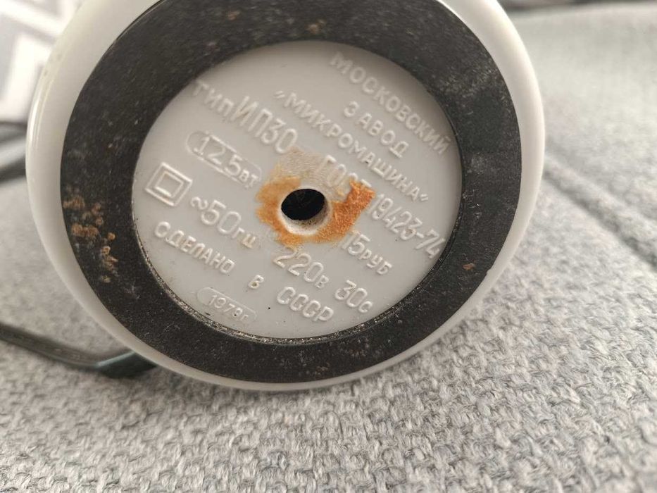 Продам кофемолку Микма ИП 30 1978г