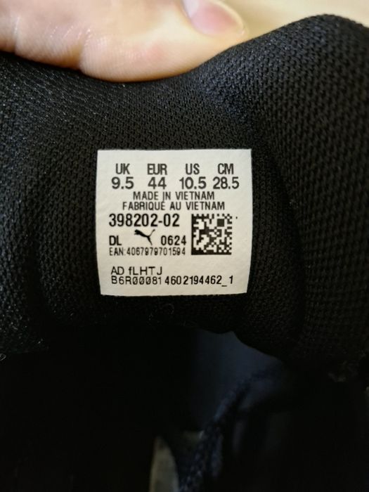 Красовки Puma RS-X оригинал