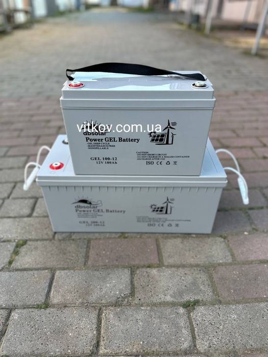 Акумулятор гелевий тяговий dbsolar 100а 200а Gel Battery можливий опт