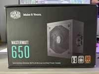 Zasilacz CoolerMaster 650W