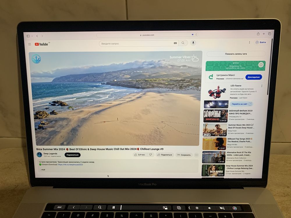 Macbook Pro 15, Touch Bar, 16/512, 2018г