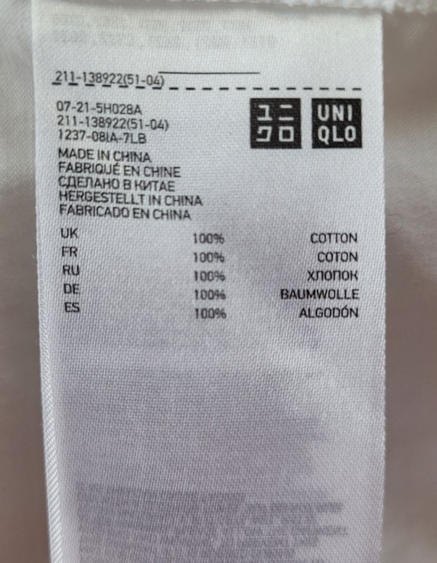 Uniqlo Nowy lekki cienki biały żakiet/marynarka damska oddychająca