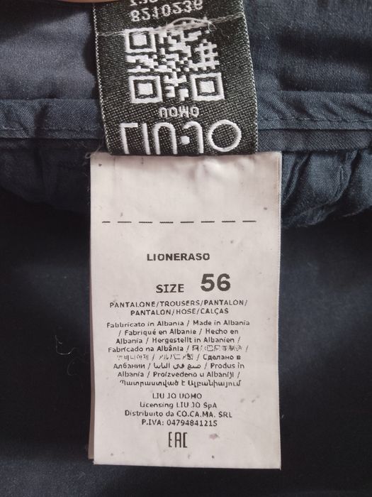 Liu Jo eleganckie spodnie męskie r. 56