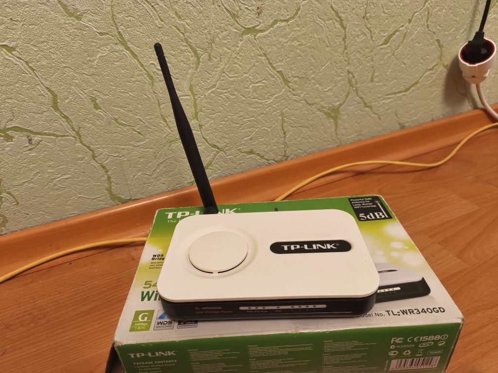 Продам Роутер Tp- link
