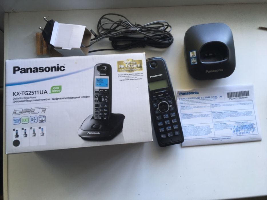 Panasonic kx tg2511