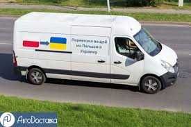 Посилки з Польщі 1-3 дні  Купівля товарів, перевезення під ключ