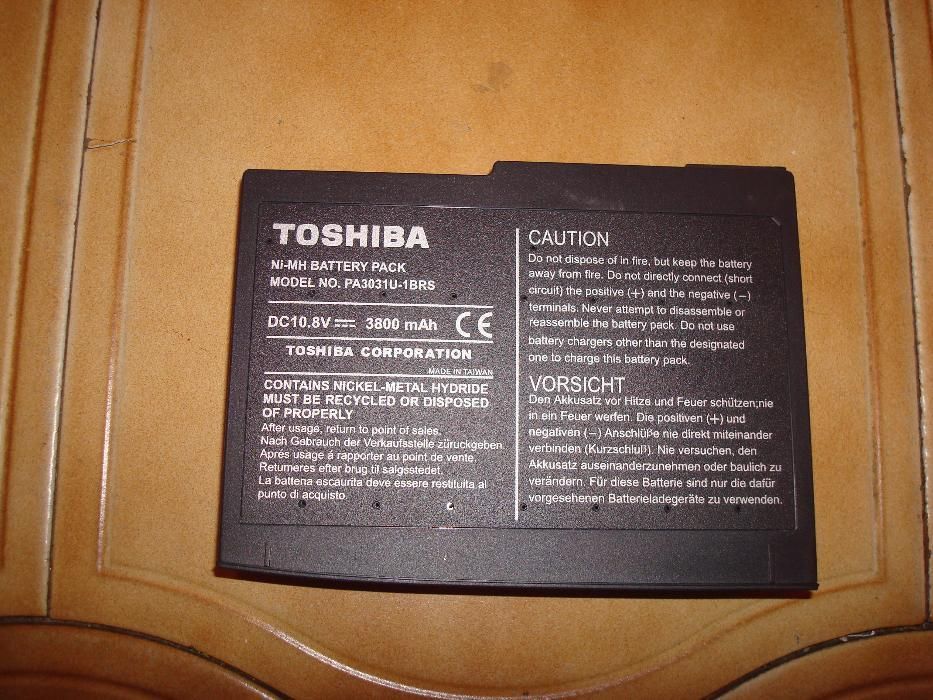 Bateria PA3031U-1BRS 10.8V P /Toshiba Satellite 1670CDS