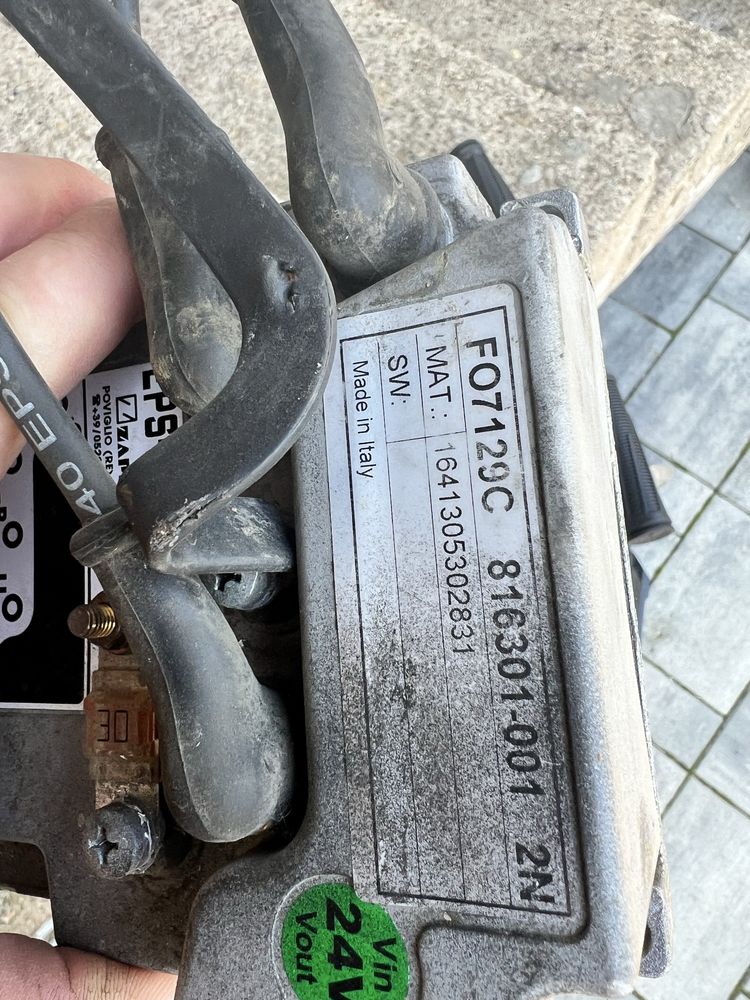 Sterownik controller silnika zapi FO7129C