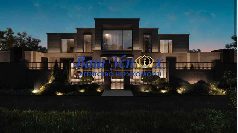 Продажа современного дома с озером в селе Козин . Конча-Заспа.