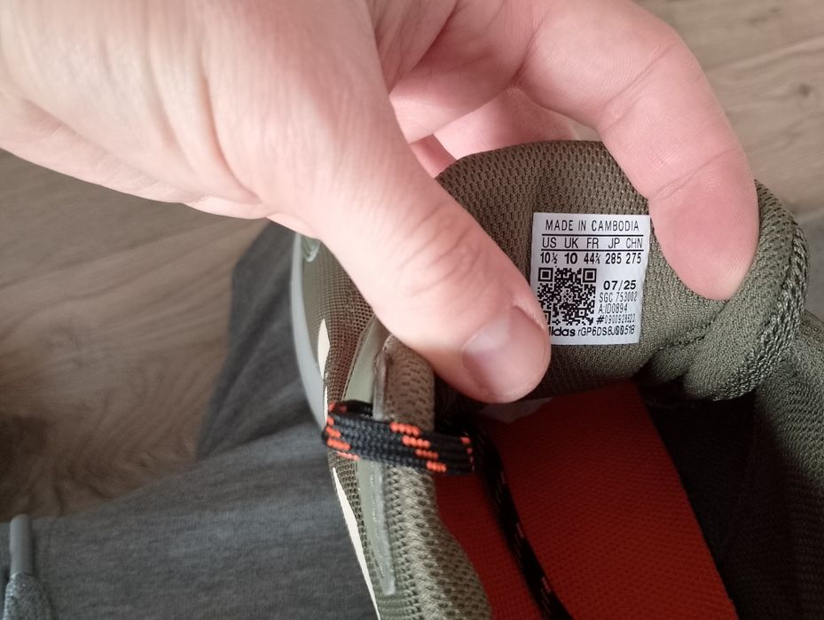 Buty adidas terrex anylander