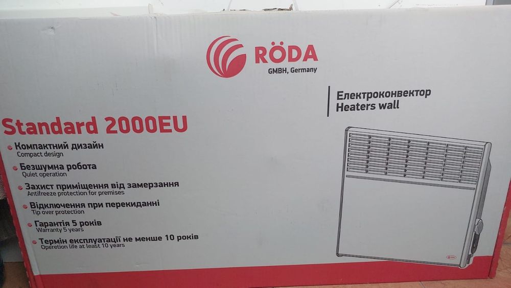 Конвектор Roda RSP-2000EU