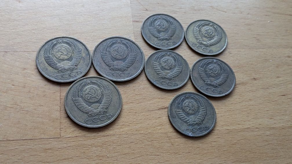 Монеты СССР 1961-1991 г