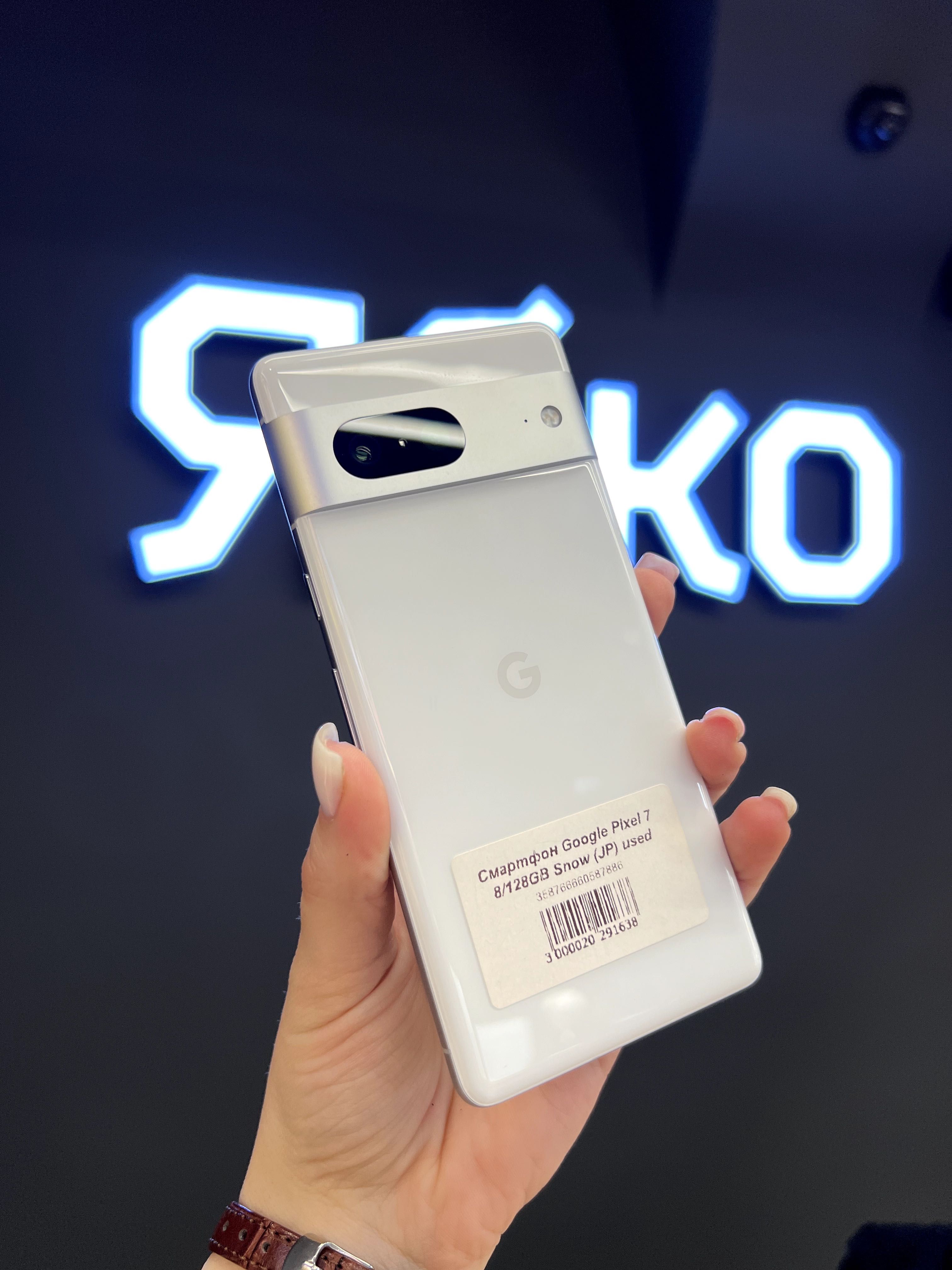 б/у Google Pixel 7 8/128GB (Snow)