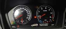 BMW f20 f21 f39 f48 f45 f46 X1 X2 quadrante LCI