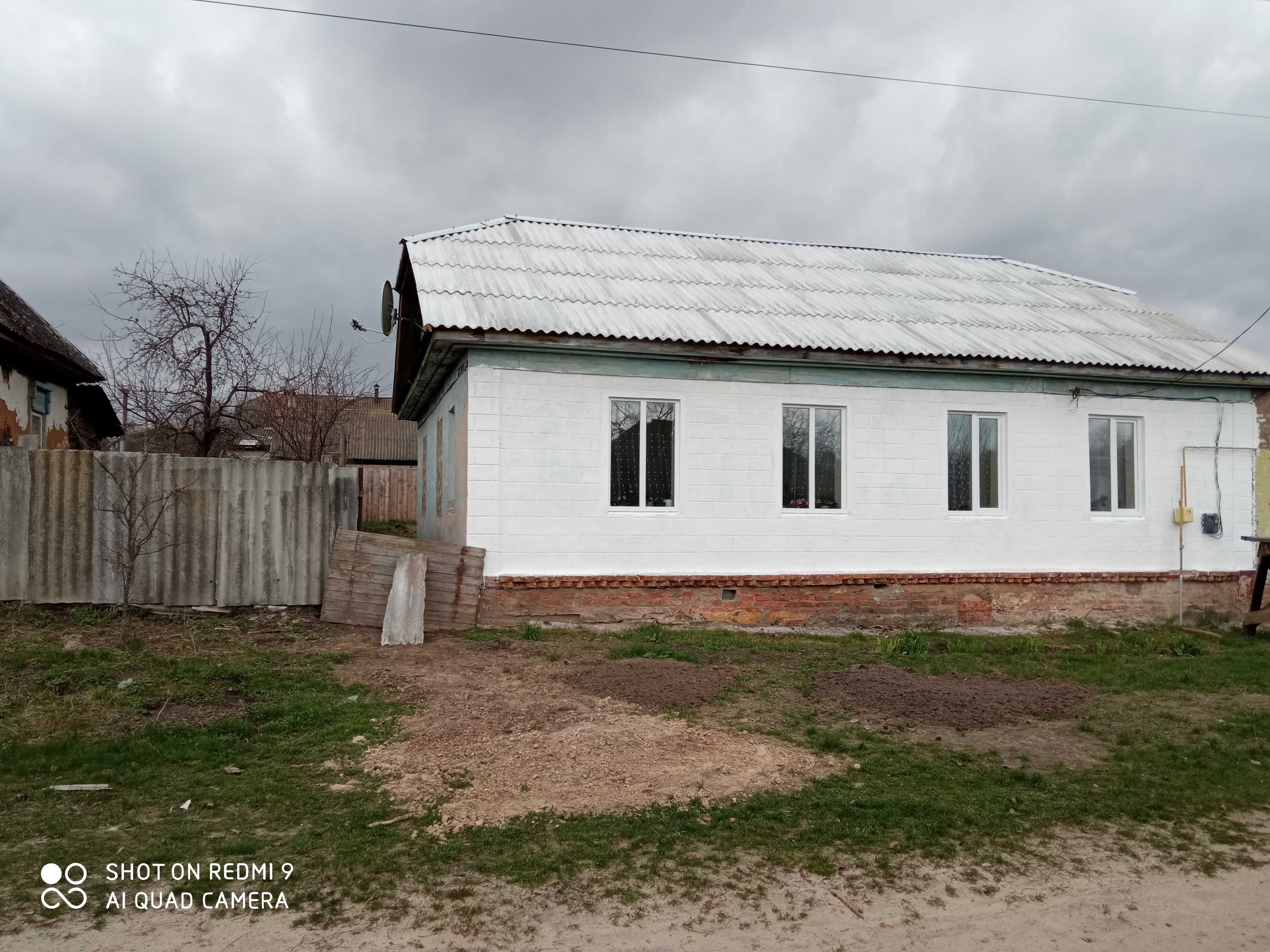 Продам приватний будинок