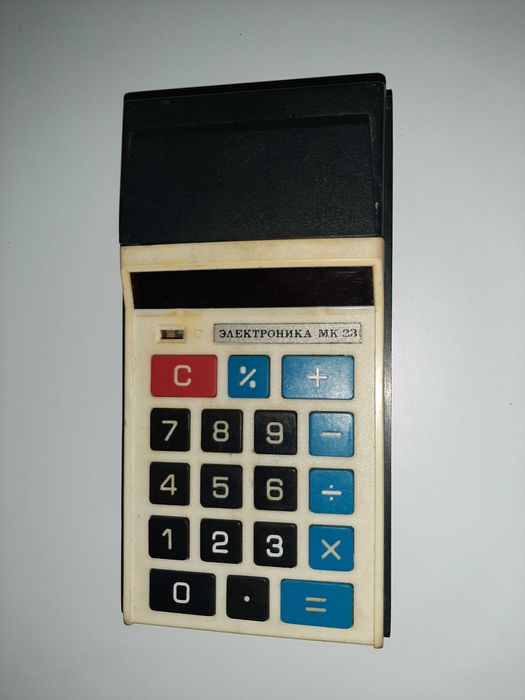 Радянський калькулятор "ЭЛЕКТРОНИКА МК 23"